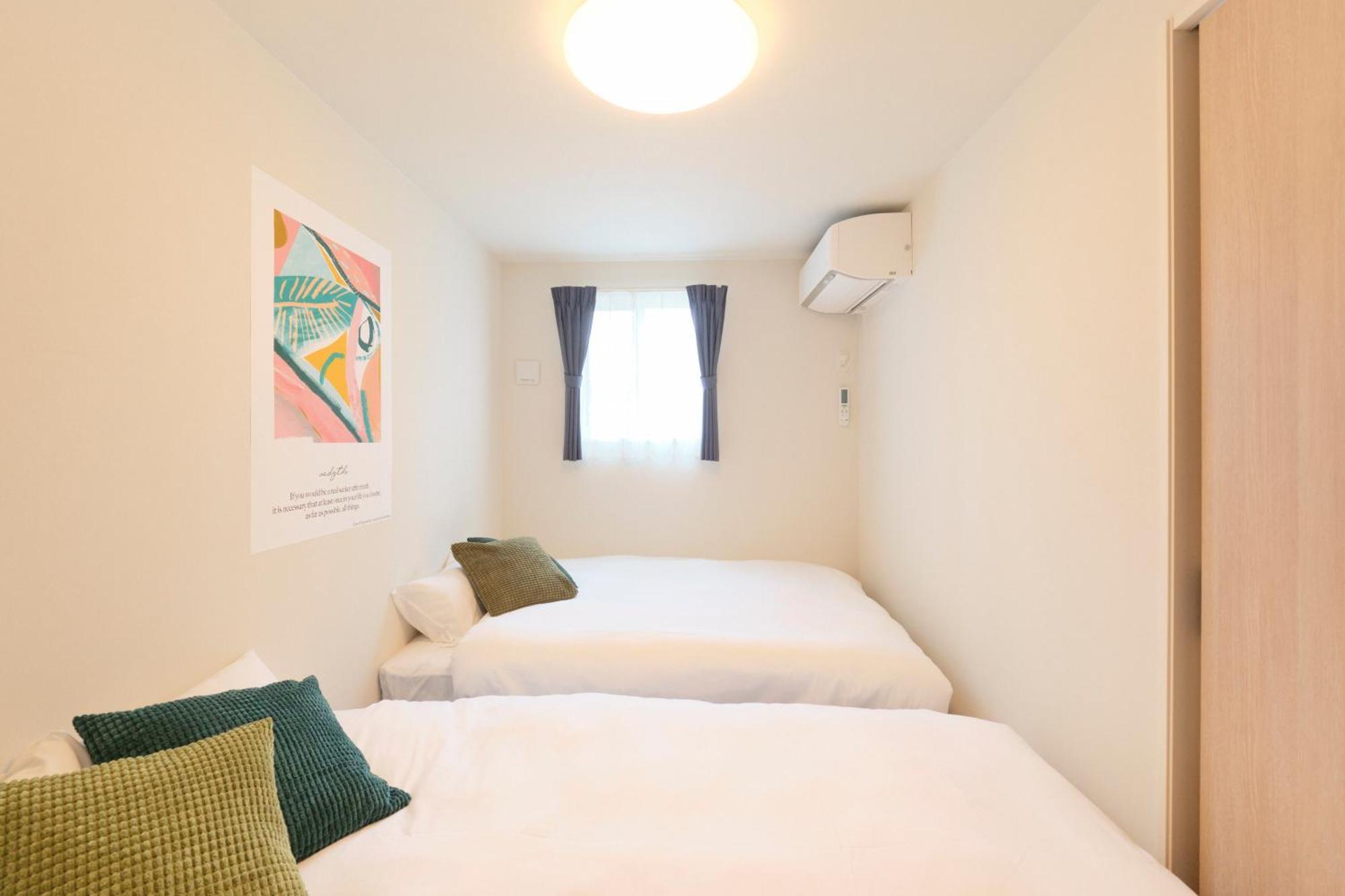 Appartement Victoria 下北沢 à Tōkyō Extérieur photo